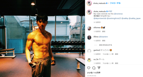 松田翔太の筋肉の画像１